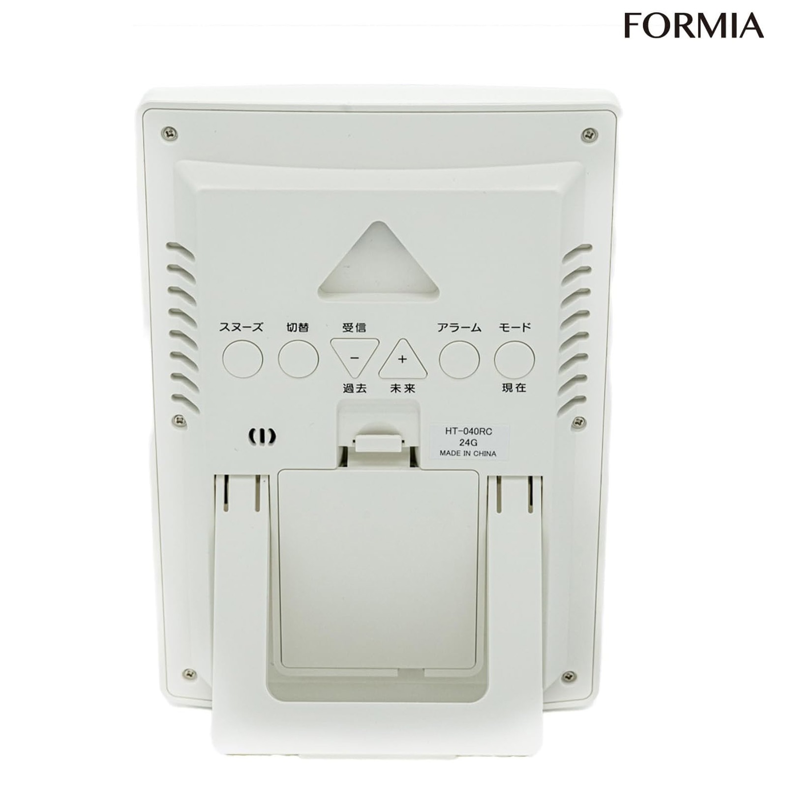 時計 電波 置き掛け兼用 デジタル フォルミア ホワイト 白 幅12.2×奥行2.8×高17.3cm 目覚まし スヌーズ 温湿度計 HT-040RC