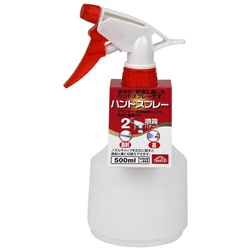 藤原産業 セフティ-3 ハンドスプレー 500ml