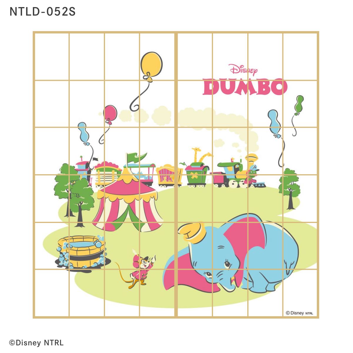 ダンボ ディズニーキャラクター 障子紙 NTLD-052S のりで貼るタイプ 幅約92cm×長さ約182cm 2枚1組 アサヒペン