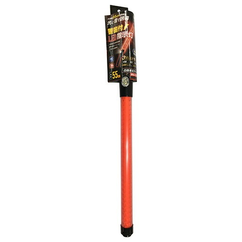 Beruf 警笛付指示灯 赤 55cm 87479