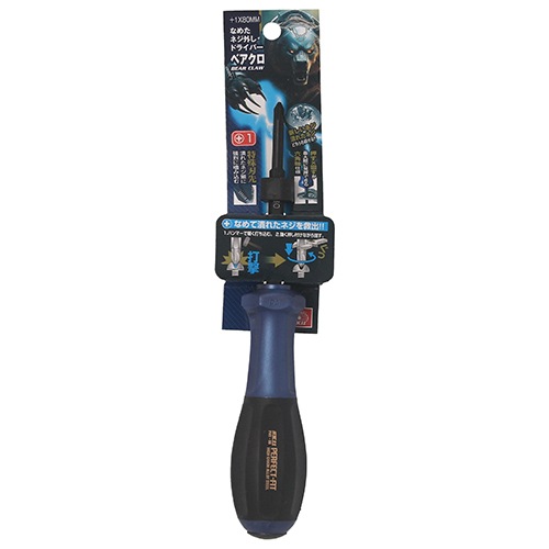 藤原産業 SK11 なめたねじ外し ベアクロードライバー +1X80MM