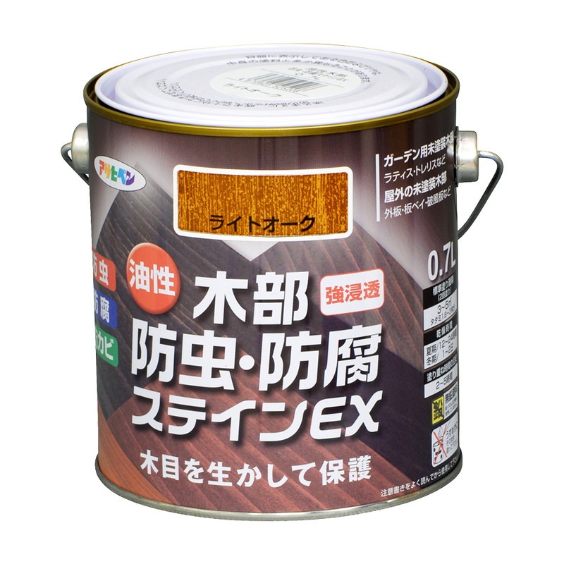 油性木部防虫・防腐ステインEX 0.7L 1.6L 3L 7L 油性塗料 木部塗料