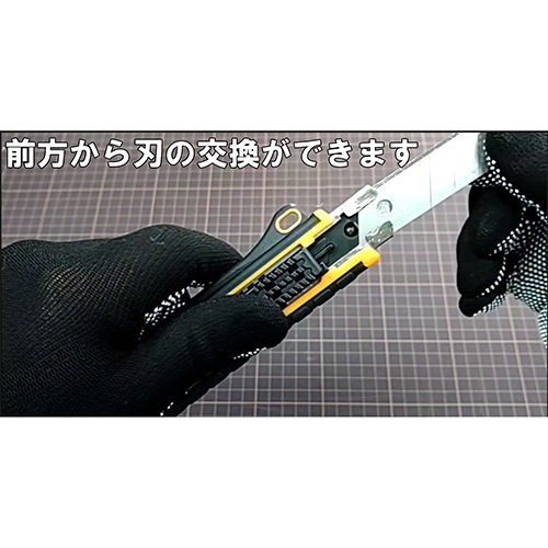 SKK フロントチェンジ01 AL TYPE-1