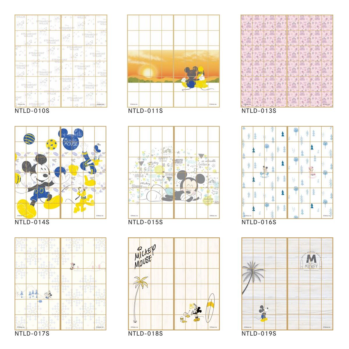 ディズニーキャラクター 障子紙 ディズニープリンセス シンデレラ  NTLP-007S のりで貼るタイプ 幅約92cm×長さ約182cm 2枚1組 アサヒペン