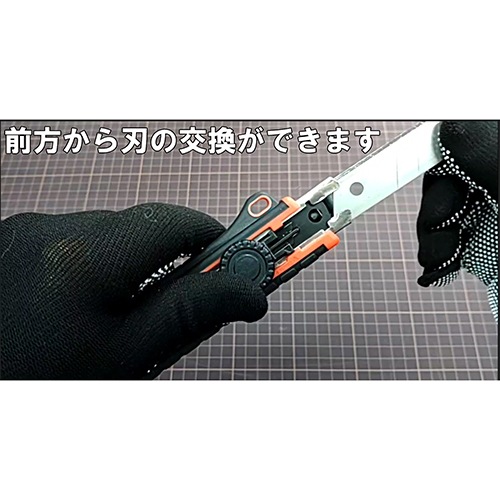 SKK フロントチェンジ02 NL TYPE-2