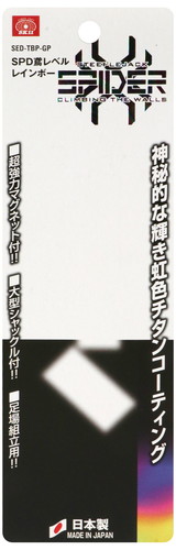 水平器 藤原産業 SK11 SPD鳶レベル レインボー SED-TBP-GP