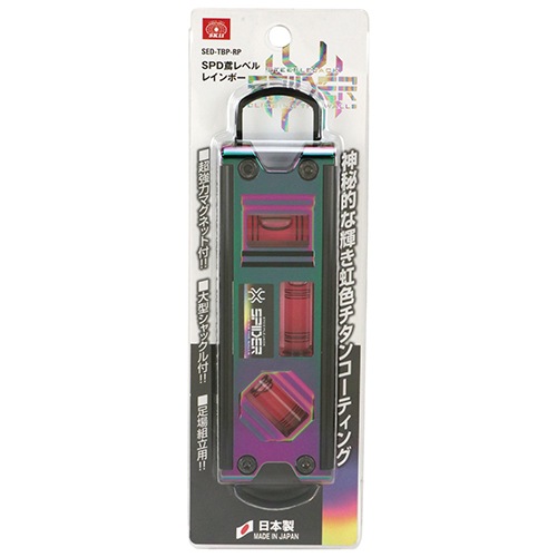 水平器 藤原産業 SK11 SPD鳶レベル レインボー SED-TBP-RP