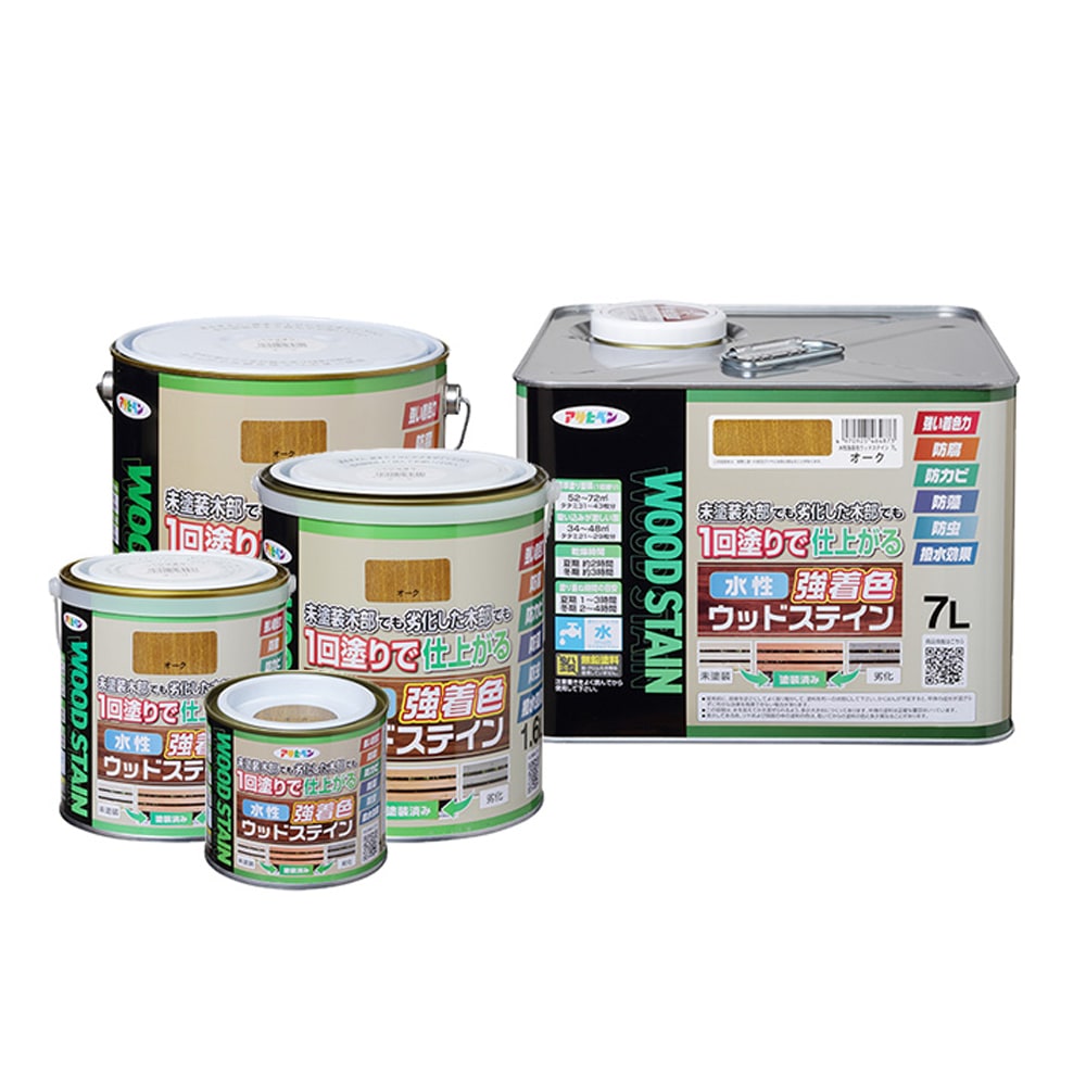 水性強着色ウッドステイン 1/5Ｌ 0.7Ｌ 1.6Ｌ 3Ｌ 7Ｌ