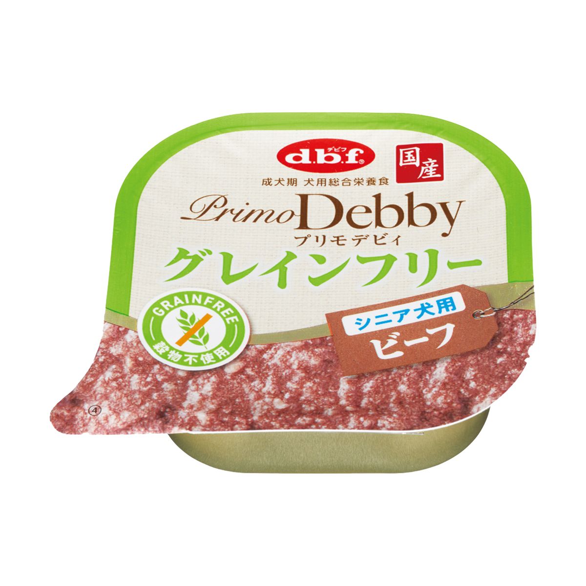 d.b.f デビフ プリモデビィ グレインフリー シニア犬用 ビーフ 内容量:95g 犬用総合栄養食 ドッグフード ウェットフード 犬用
