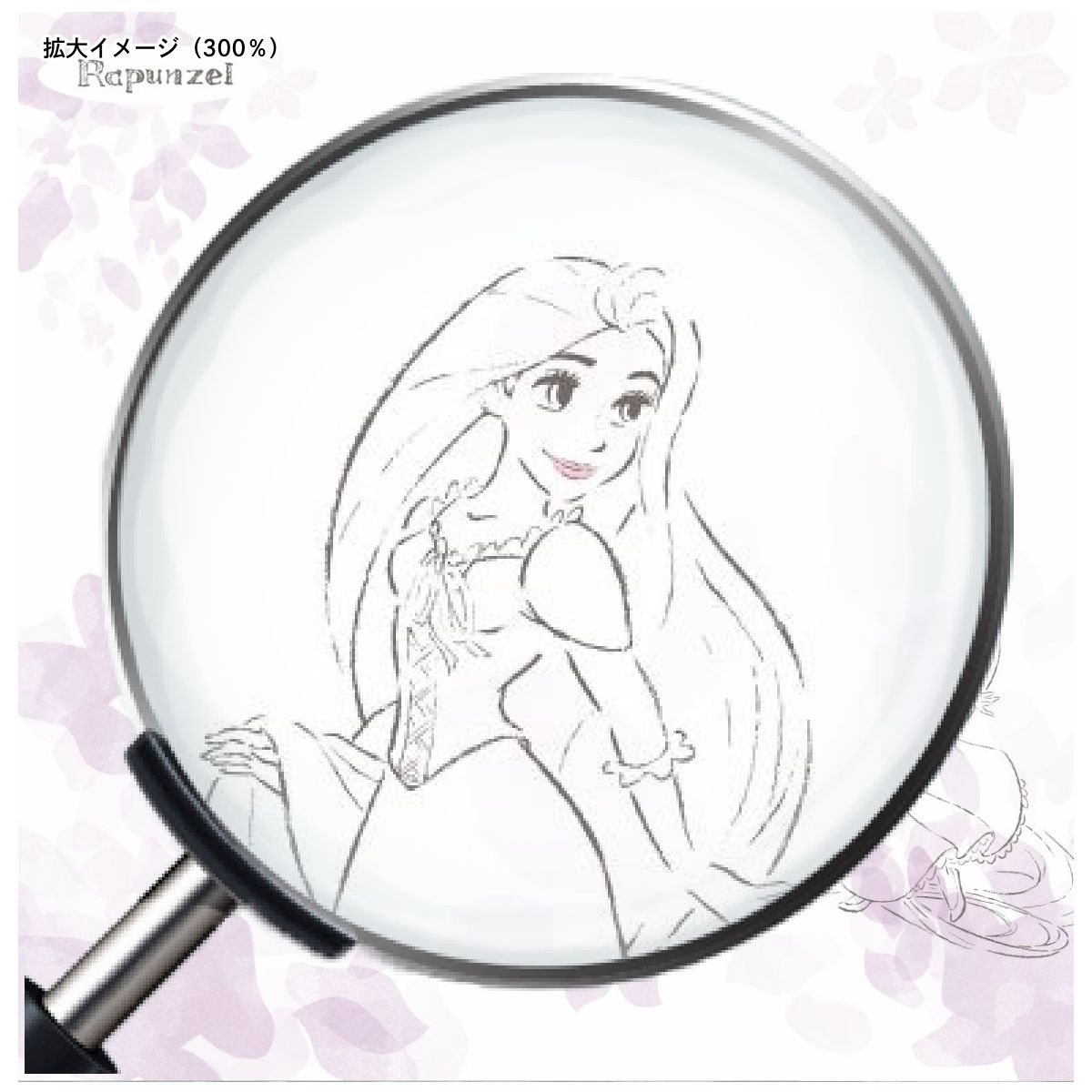 ディズニーキャラクター ふすま紙 ディズニープリンセス 塔の上のラプンツェル NTLD-024F 水で貼るタイプ 再湿 襖紙 幅約92cm×長さ約182cm 2枚1組 アサヒペン