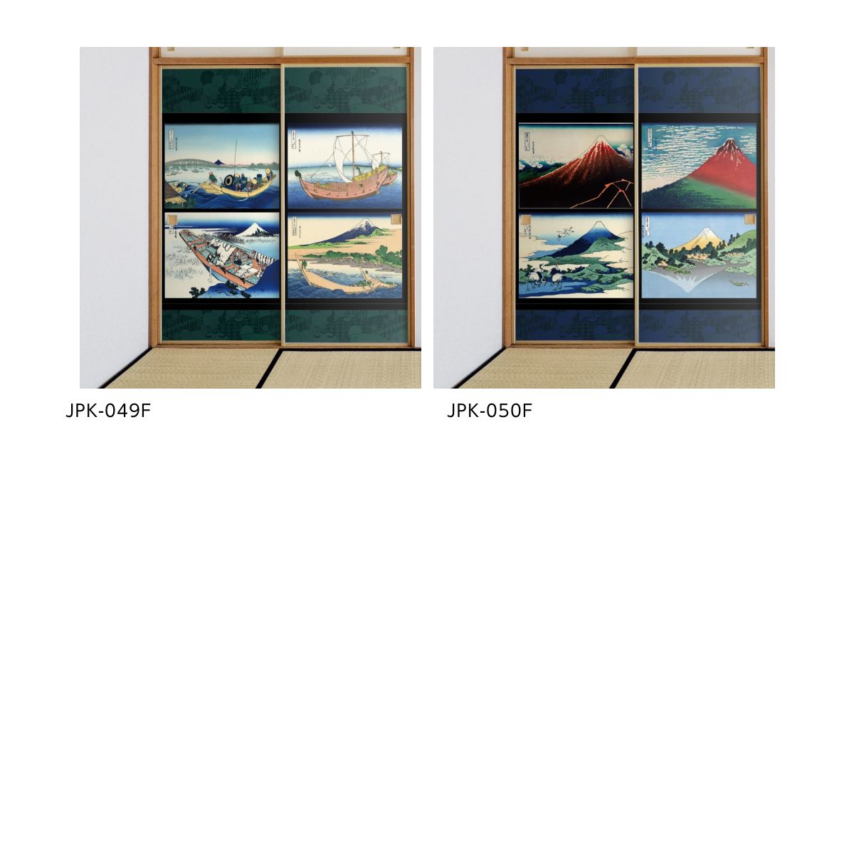 浮世絵 ふすま紙 葛飾 北斎 船の旅 2枚1組 水で貼るタイプ 幅91cm×長さ182cm 襖紙 JPK-049F