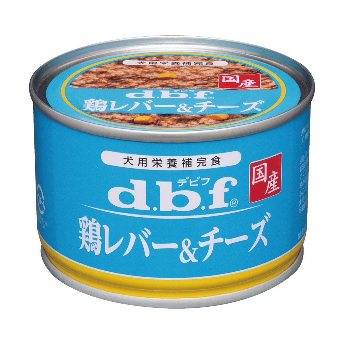 d.b.f デビフ 鶏レバー&チーズ 内容量：150g 犬用栄養補完食 ドッグフード ウェットフード おやつ 犬用