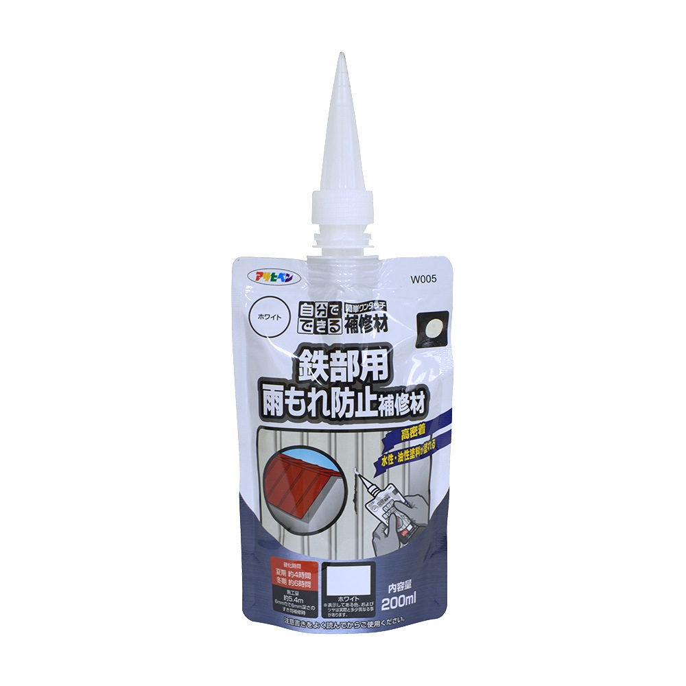 ＼OUTLETセール 在庫処分特価販売 在庫限り／ 鉄部用 雨もれ防止補修材 200ml
