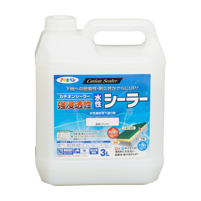 強浸透性水性シーラー 1L 3L 7L 14L | | 塗料,壁面用塗料 |アサヒペン
