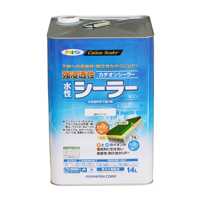 未開封　アサヒペン 強浸透性水性シーラー 14L 透明 水性 BONUS+5%】 強浸透性水性シーラー 14L（アサヒペン/下塗り材/カチオン