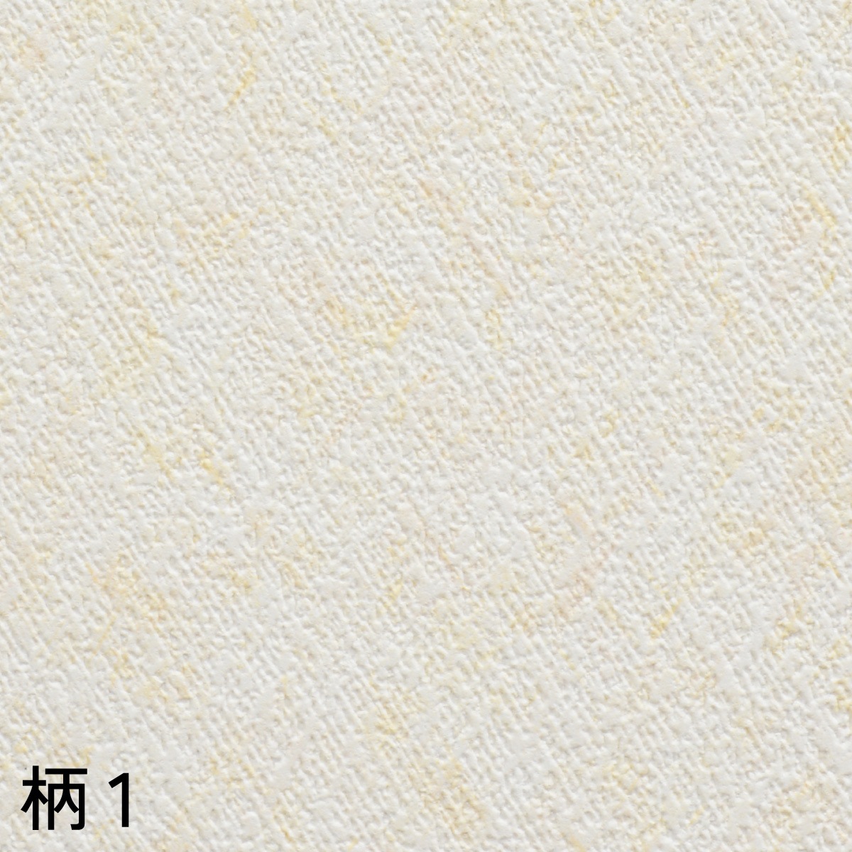 天井にも壁にも貼れるカベ紙