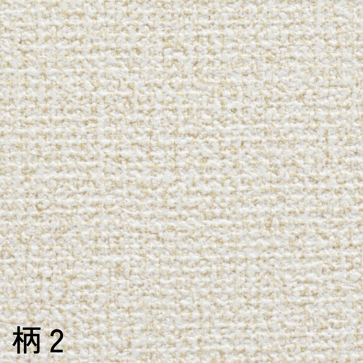 天井にも壁にも貼れるカベ紙
