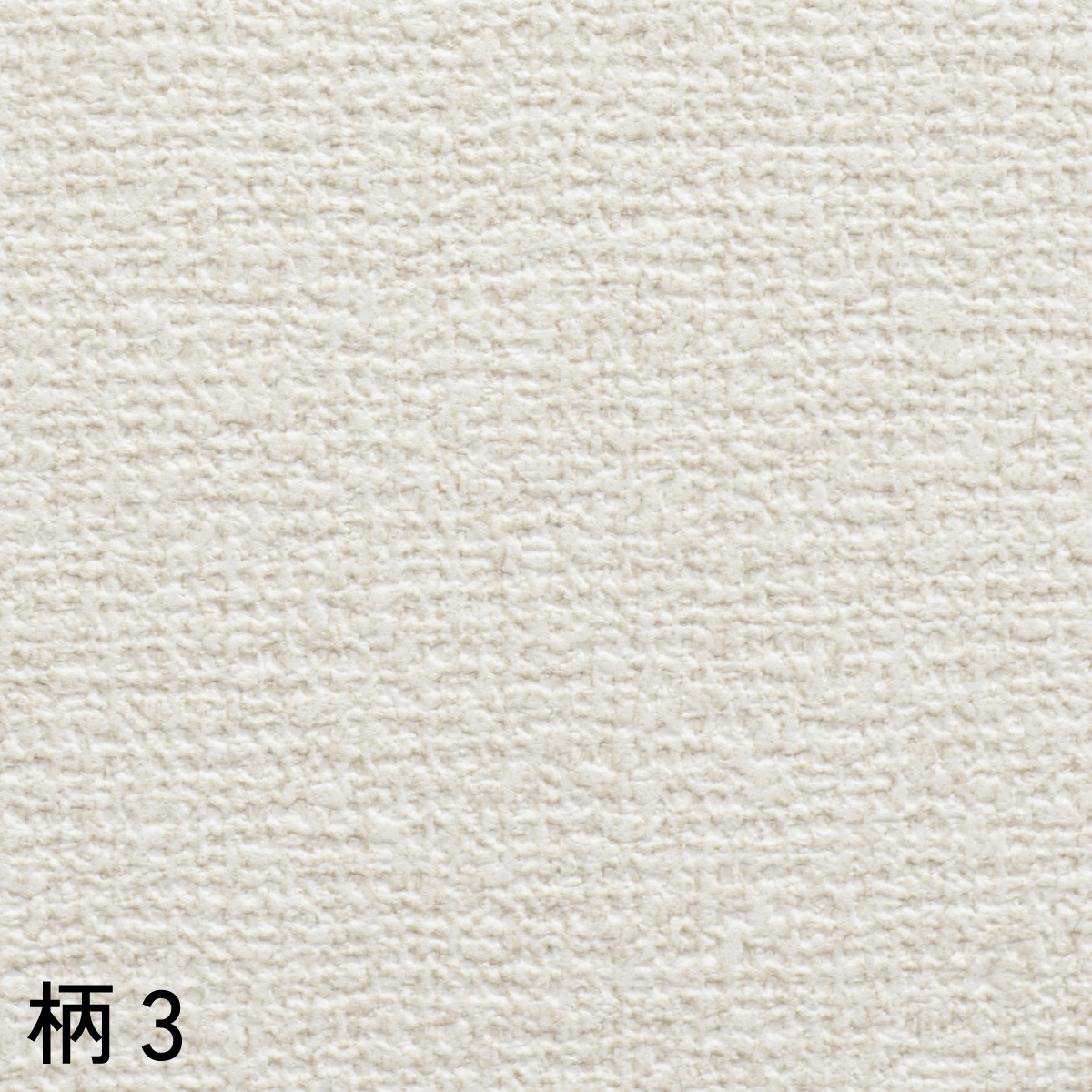 天井にも壁にも貼れるカベ紙