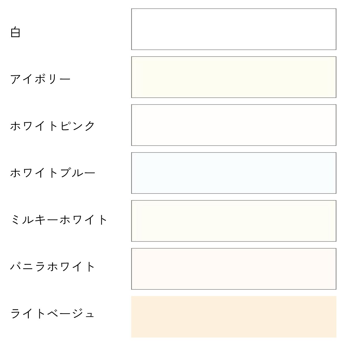 室内壁用塗料 水性インテリアカラー 屋内カベ用e 16kg アサヒペン ツヤ消し 水性塗料 水性ペンキ 大容量 低臭 抗菌 無臭 防カビ剤配合 マット つや消し タバコ臭 吸着 除去 ホワイト 白 ベージュ 系色