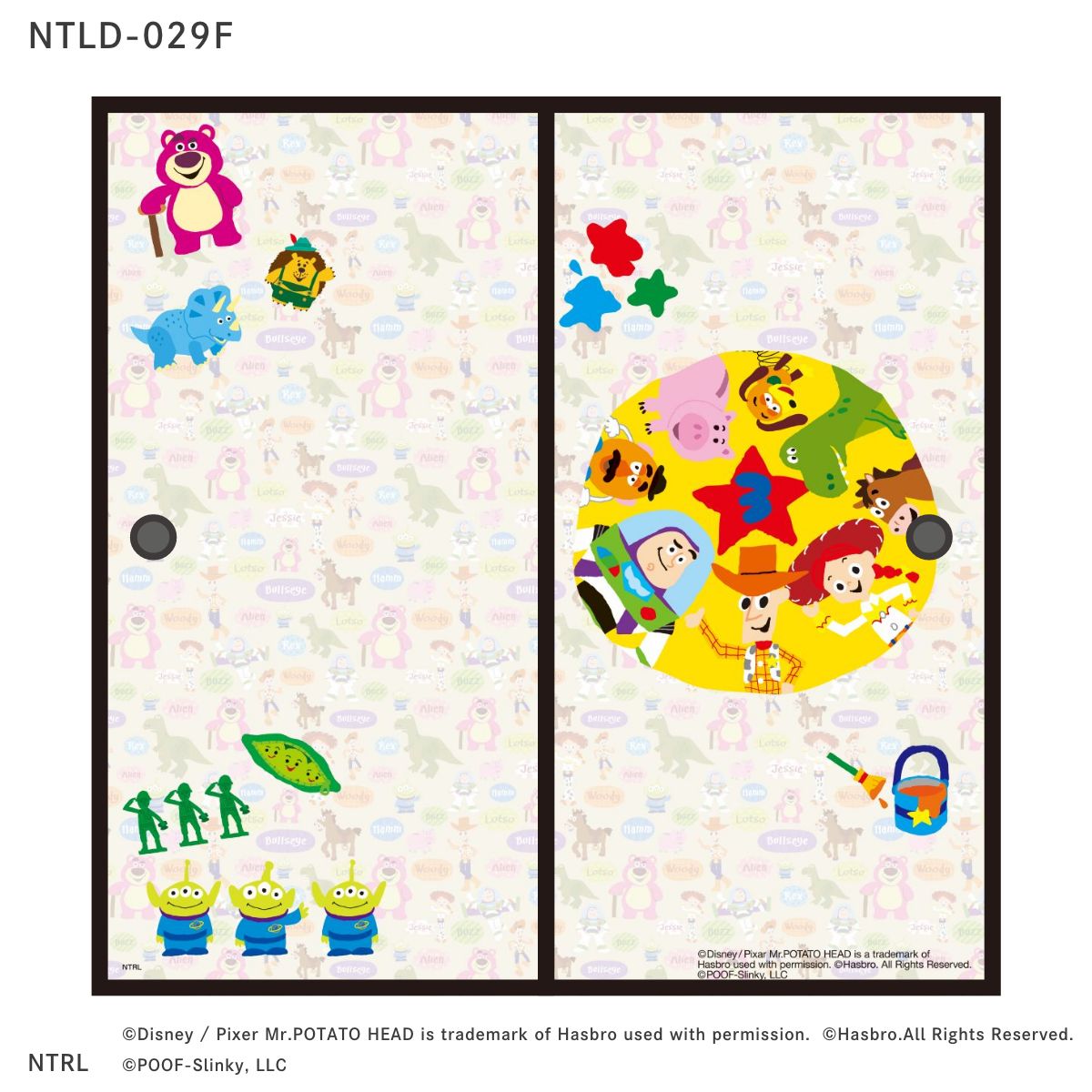 ディズニーキャラクター ピクサー ふすま紙 トイ・ストーリー3 ウッディ＆フレンズ NTLD-029F 水で貼るタイプ 再湿 襖紙 幅約92cm×長さ約182cm 2枚1組 アサヒペン