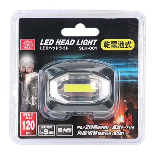 藤原産業 SK11 乾電池式LEDヘッドライト SLH-001