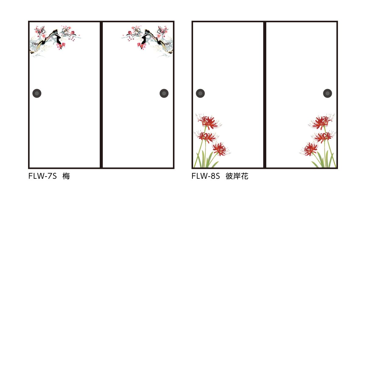 ひまわり　新堂春雲作品　24✖️27手書き ひまわり 新堂春雲作品 24✖️27手書き
