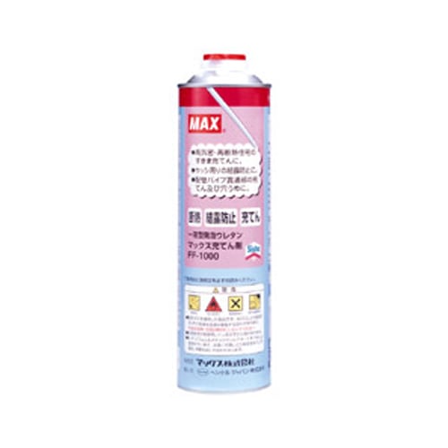 MAX 充てん剤 FF-1000