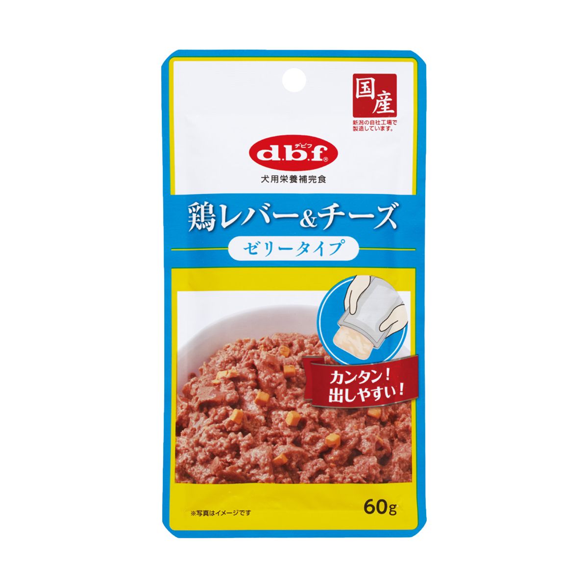 d.b.f デビフ 鶏レバー&チーズ ゼリータイプ 内容量：60g 犬用栄養補完食 ドッグフード ウェットフード おやつ 犬用