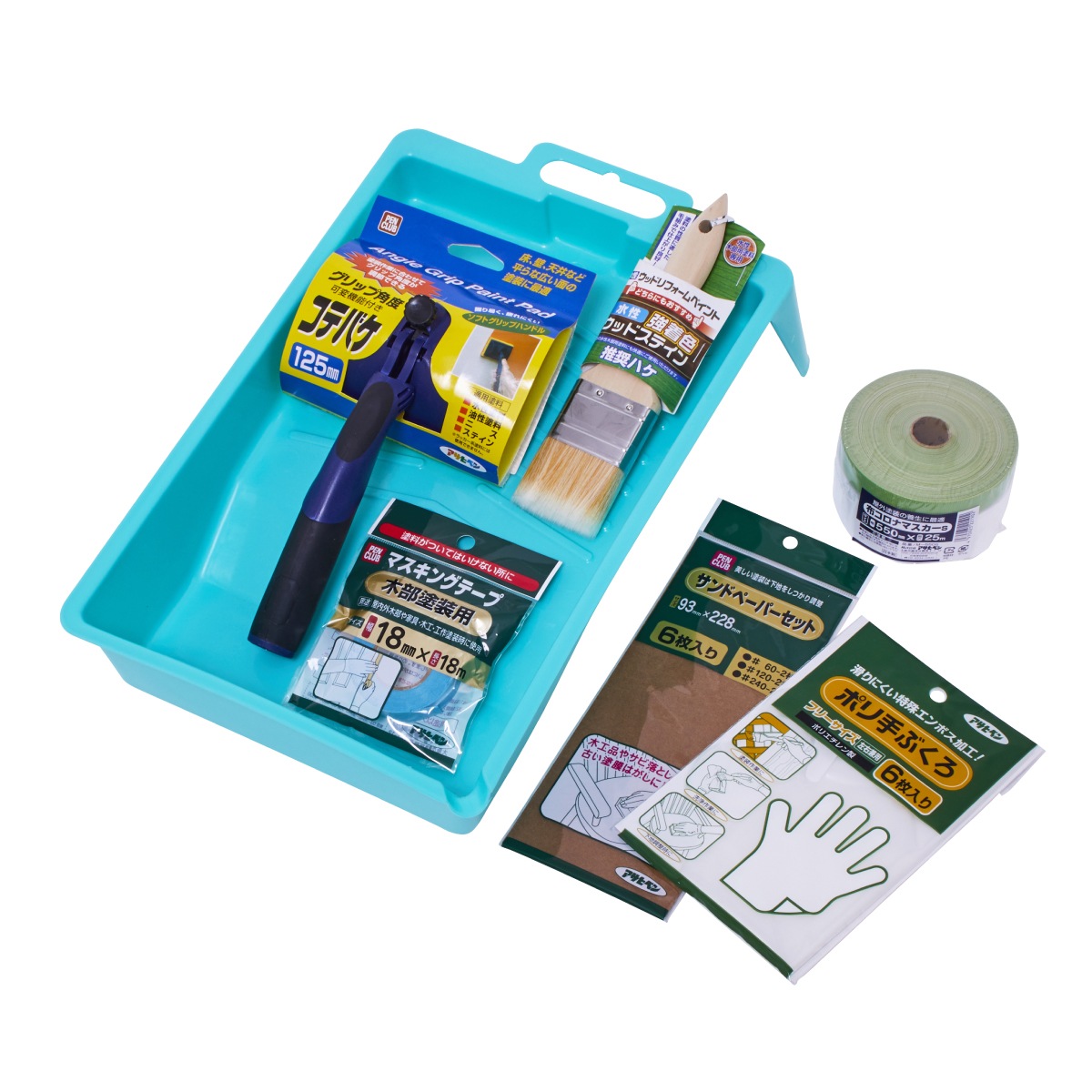 塗装用品セット 塗装道具 木部塗装 コテバケ7点セット 水性塗料用 ペイントセット 刷毛 ハケ 養生用品 水性ペンキ DIYセット 木材 木製品 家具 GKSW-７ アサヒペン