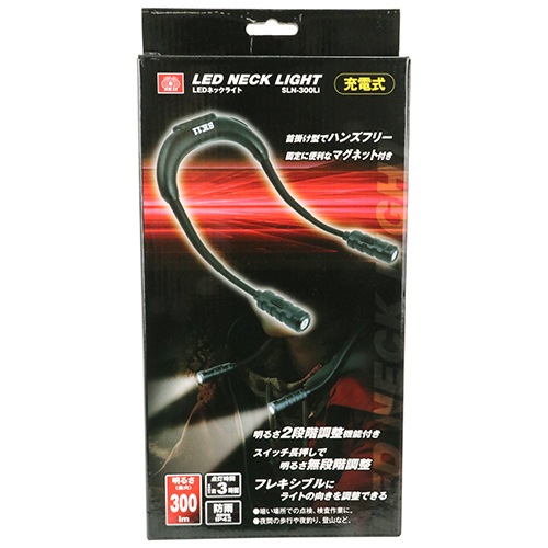 藤原産業 SK11 充電式LEDネックライト SLN-300Li