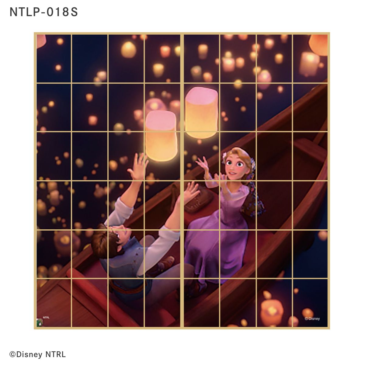 障子紙 ディズニー プリンセス 塔の上のラプンツェル 2枚1組 のりで貼るタイプ NTLP-018S