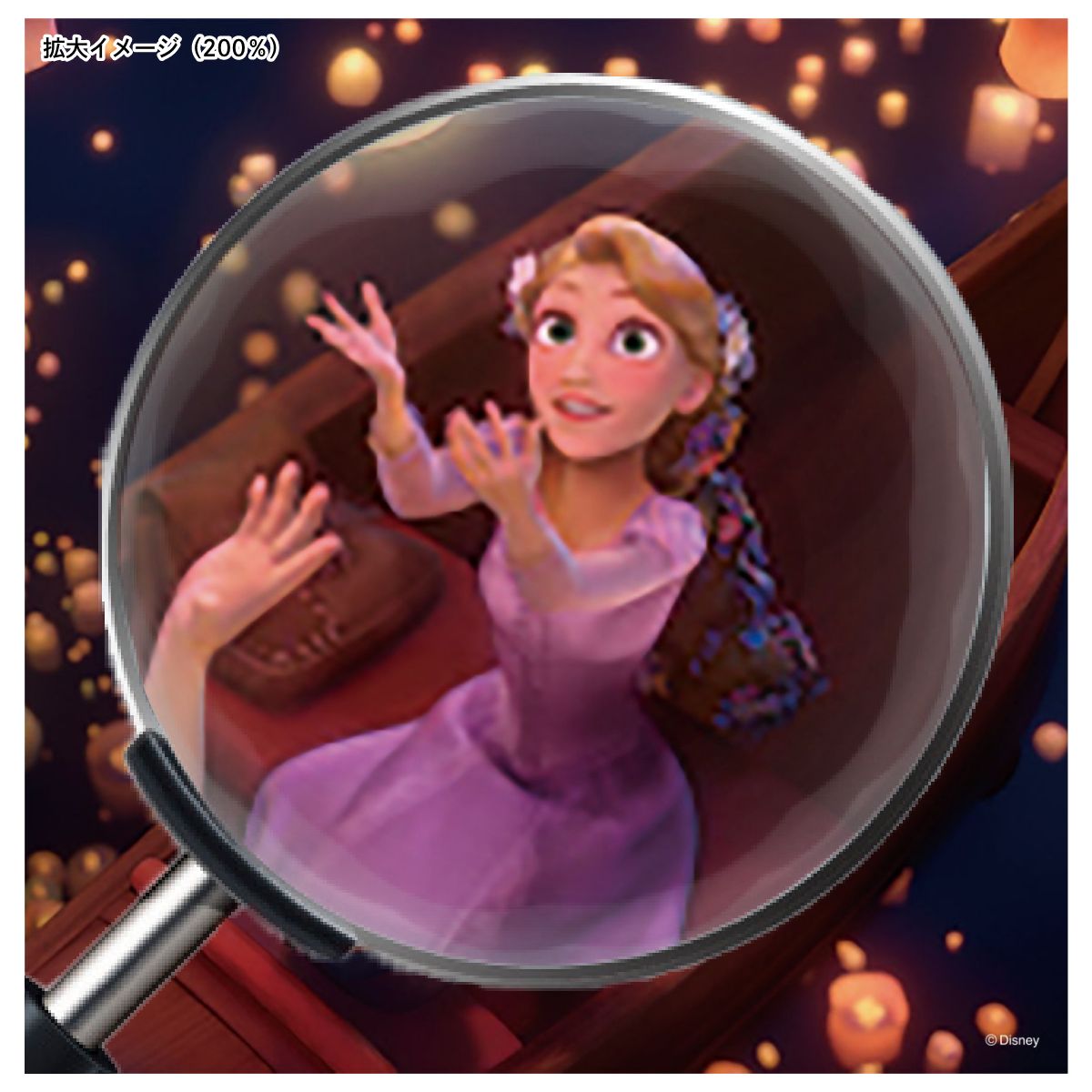 ディズニーキャラクター 障子紙 ディズニープリンセス 塔の上のラプンツェル  NTLP-018S のりで貼るタイプ 幅約92cm×長さ約182cm 2枚1組 アサヒペン