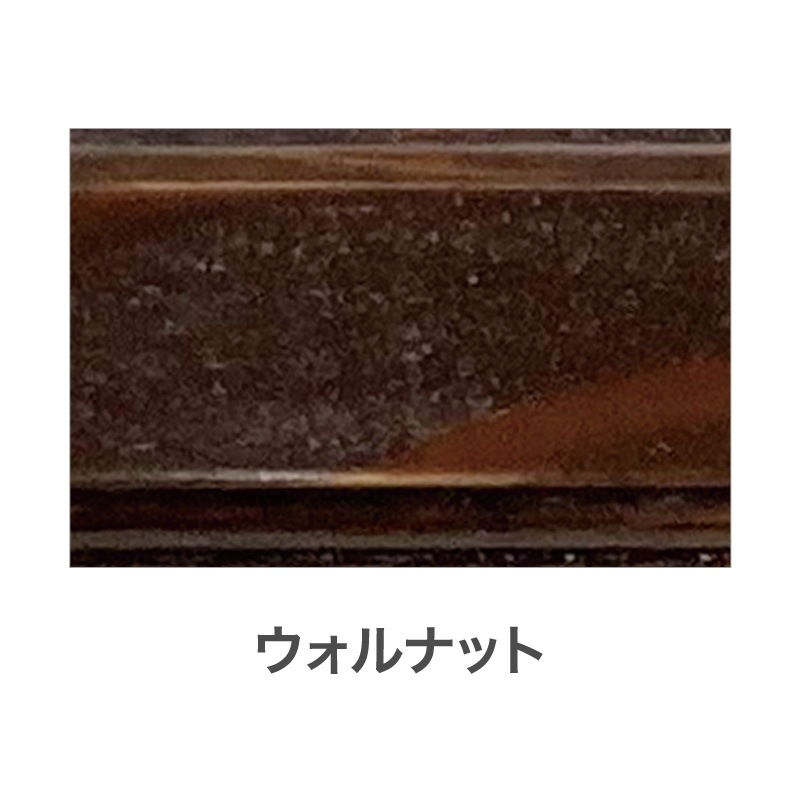 水性ニス PREMIUM（水性ニス プレミアム） 0.7L 300ml 100ml 木材 木部 ツヤあり ツヤ消し 全10色