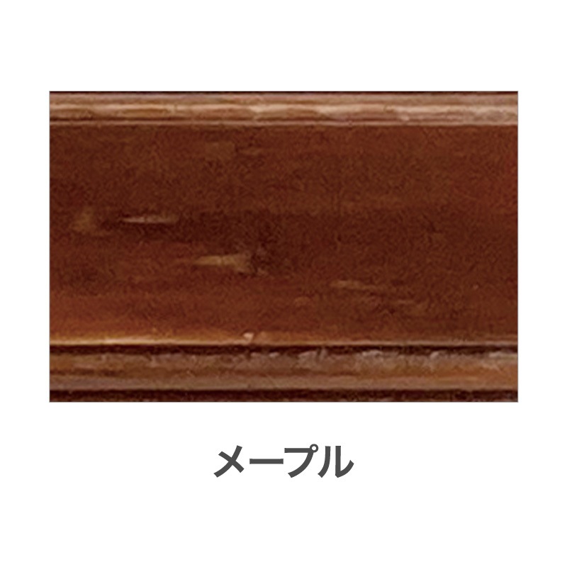 水性ニス PREMIUM（水性ニス プレミアム） 0.7L 300ml 100ml 木材 木部 ツヤあり ツヤ消し 全10色