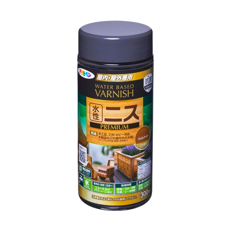 水性ニス PREMIUM（水性ニス プレミアム） 0.7L 300ml 100ml 木材 木部 ツヤあり ツヤ消し 全10色
