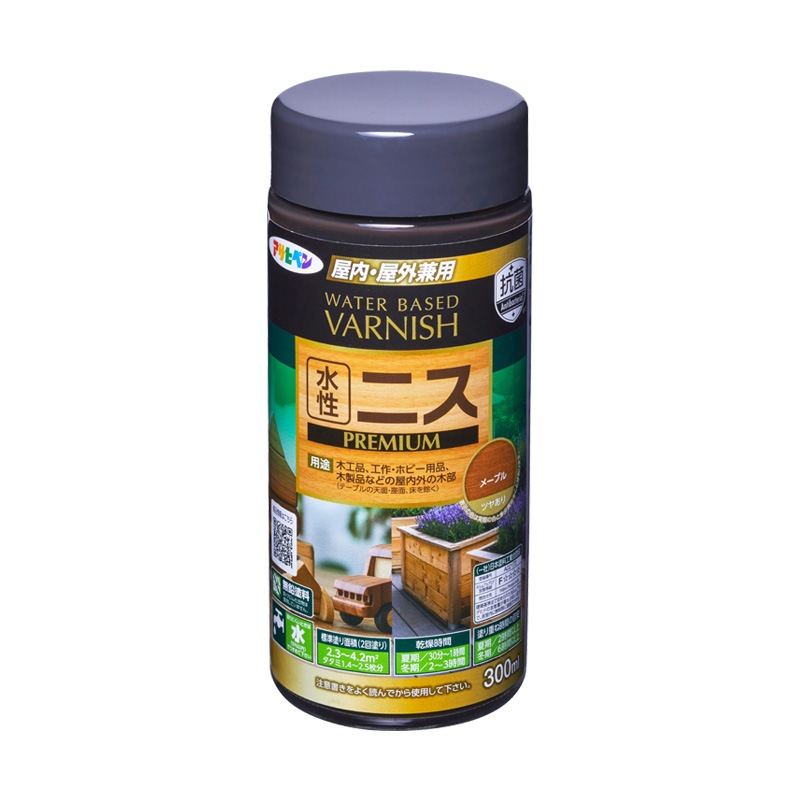 水性ニス PREMIUM（水性ニス プレミアム） 0.7L 300ml 100ml 木材 木部 ツヤあり ツヤ消し 全10色