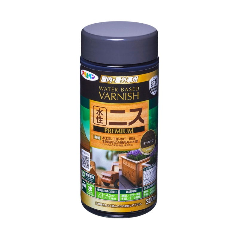 水性ニス PREMIUM（水性ニス プレミアム） 0.7L 300ml 100ml 木材 木部 ツヤあり ツヤ消し 全10色