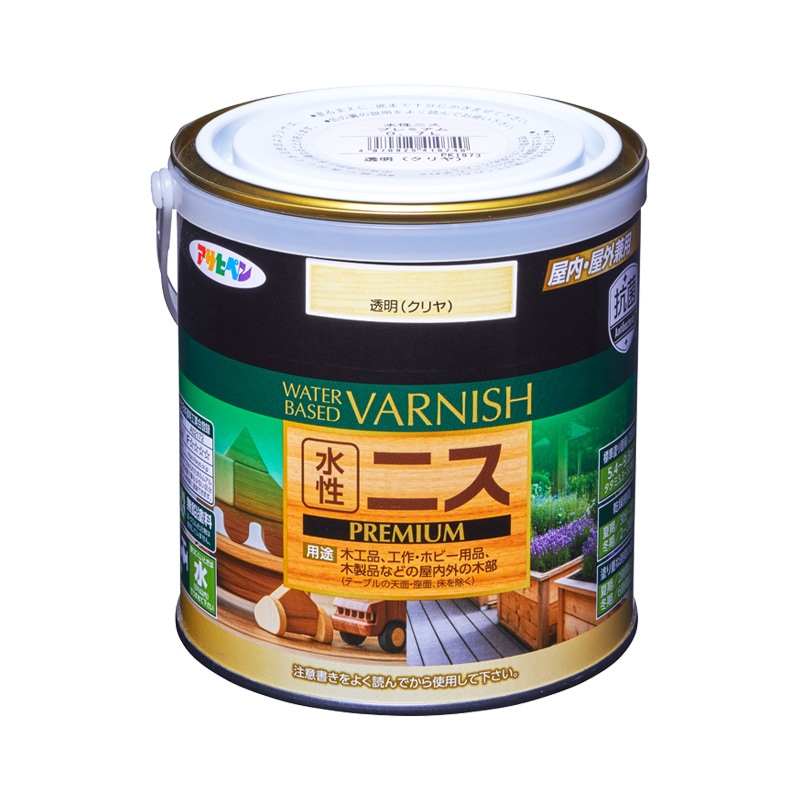 水性ニス PREMIUM（水性ニス プレミアム） 0.7L 300ml 100ml 木材 木部 ツヤあり ツヤ消し 全10色