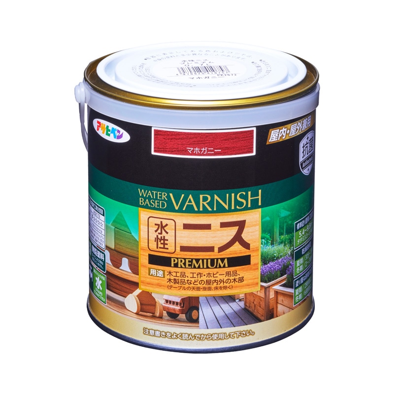 水性ニス PREMIUM（水性ニス プレミアム） 0.7L 300ml 100ml 木材 木部 ツヤあり ツヤ消し 全10色