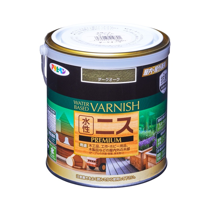 水性ニス PREMIUM（水性ニス プレミアム） 0.7L 300ml 100ml 木材 木部 ツヤあり ツヤ消し 全10色