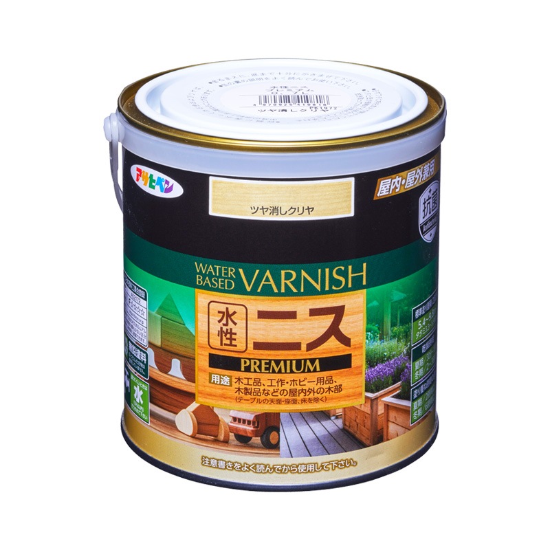 水性ニス PREMIUM（水性ニス プレミアム） 0.7L 300ml 100ml 木材 木部 ツヤあり ツヤ消し 全10色