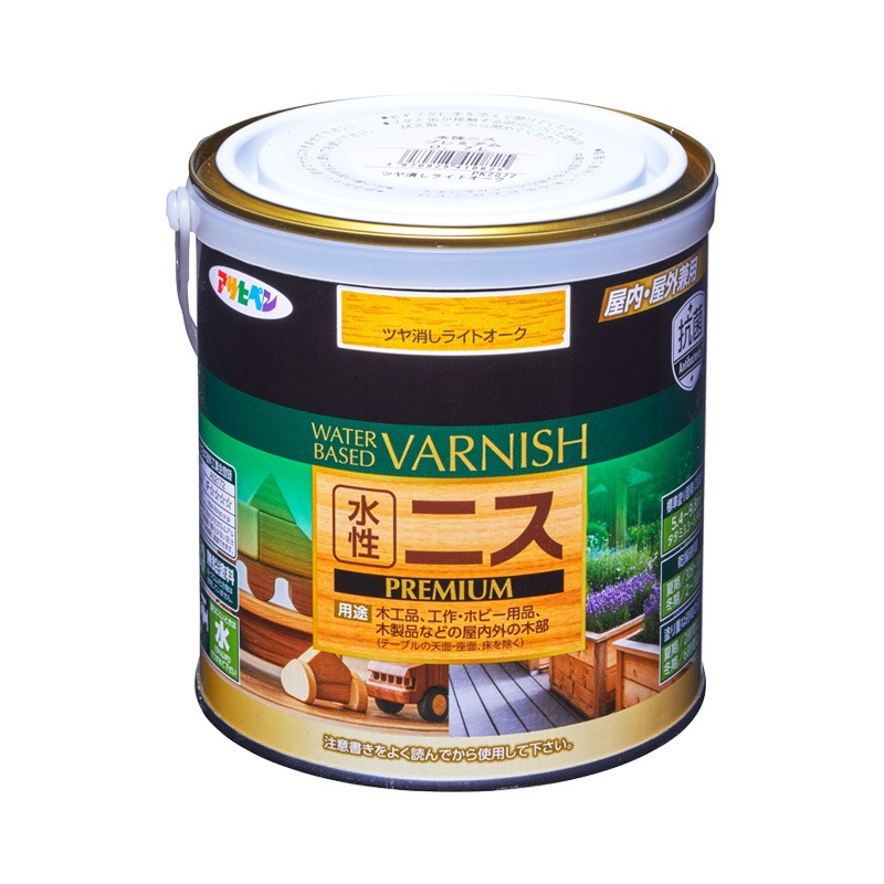 水性ニス PREMIUM（水性ニス プレミアム） 0.7L 300ml 100ml 木材 木部 ツヤあり ツヤ消し 全10色