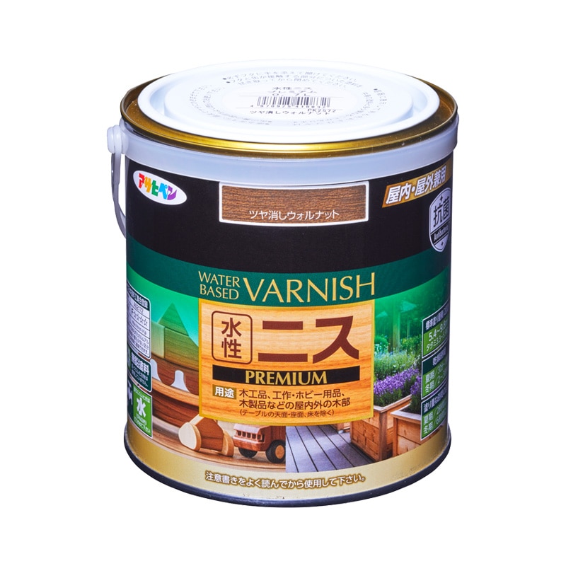 水性ニス PREMIUM（水性ニス プレミアム） 0.7L 300ml 100ml 木材 木部 ツヤあり ツヤ消し 全10色