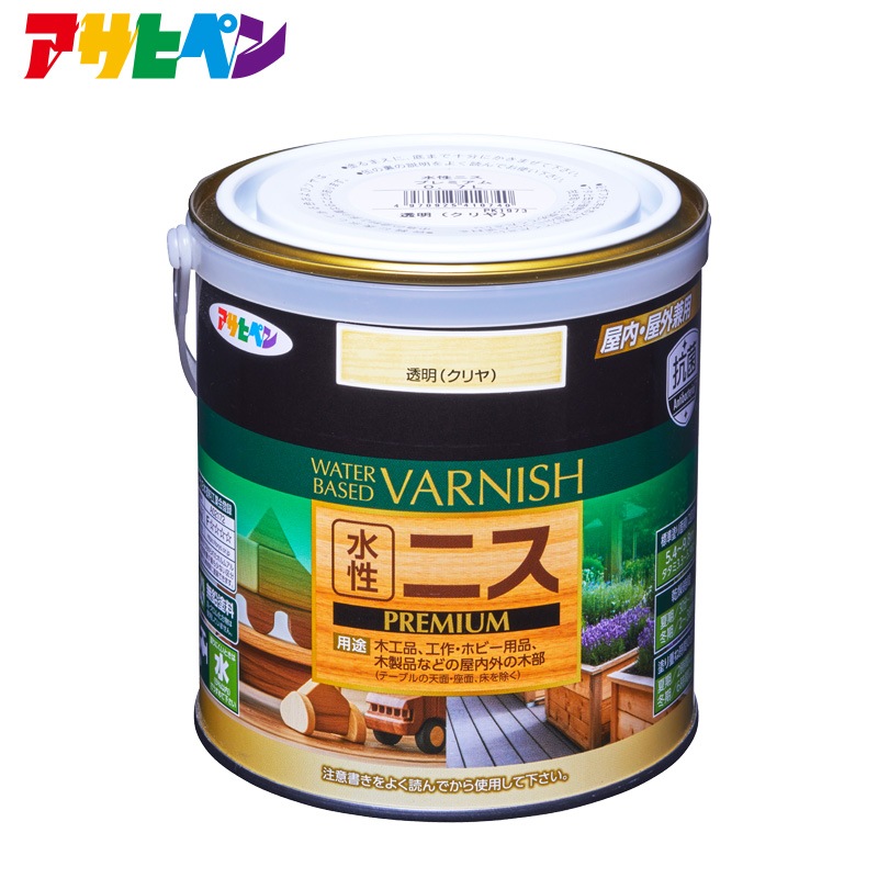 水性ニス PREMIUM（水性ニス プレミアム） 0.7L 300ml 100ml 木材 木部 ツヤあり ツヤ消し 全10色