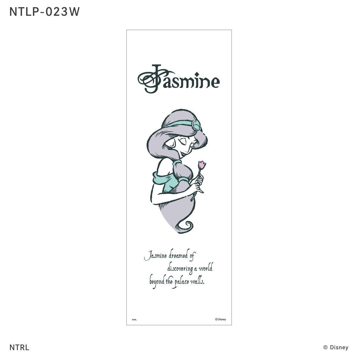 ディズニーキャラクター のりなし壁紙 ディズニープリンセス アラジン ジャスミン NTLP-023W のり貼りタイプ 幅約97cm×長さ約265cm 1枚入り
