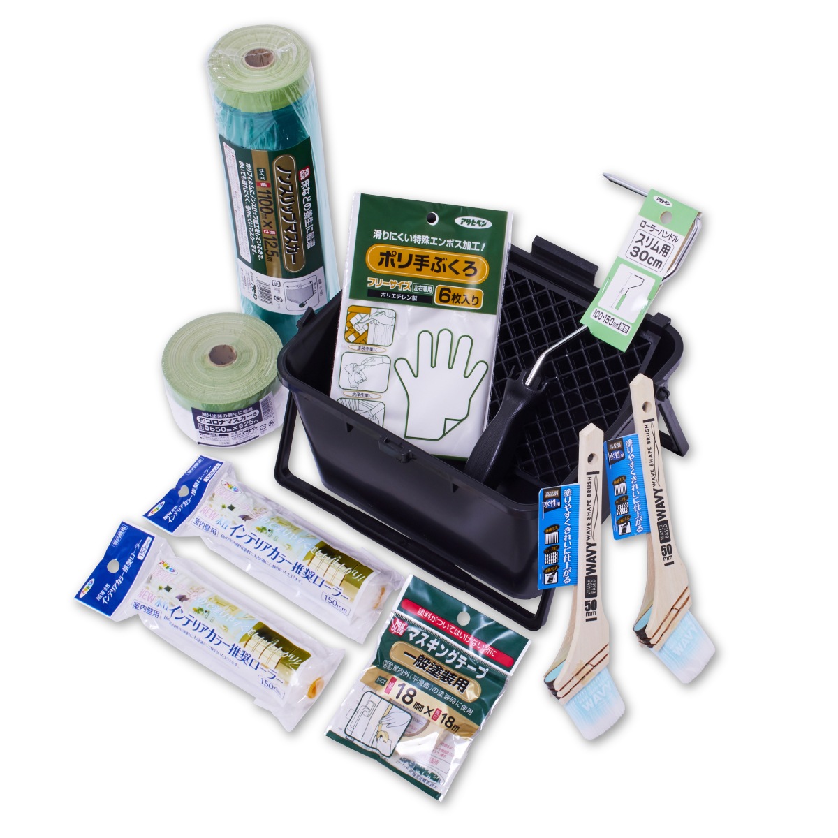 塗装道具 室内壁 塗装用品セット 屋内カベ用塗装 10点セット ペイントローラー バケット 水性塗料用 刷毛 ハケ 養生用品 DIYセット 内装 IBS-10 アサヒペン