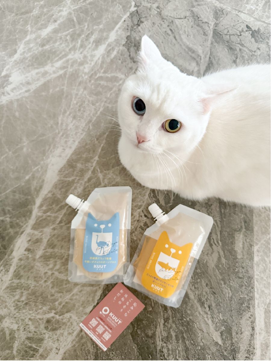 KUUT クウト ボーンブロス オーガニックファームたにぐち 自然循環農法 合鴨 内容量： 120g フード おだし スープ トッピング ウェットフード 犬用 猫用 ペット用 パウチタイプ