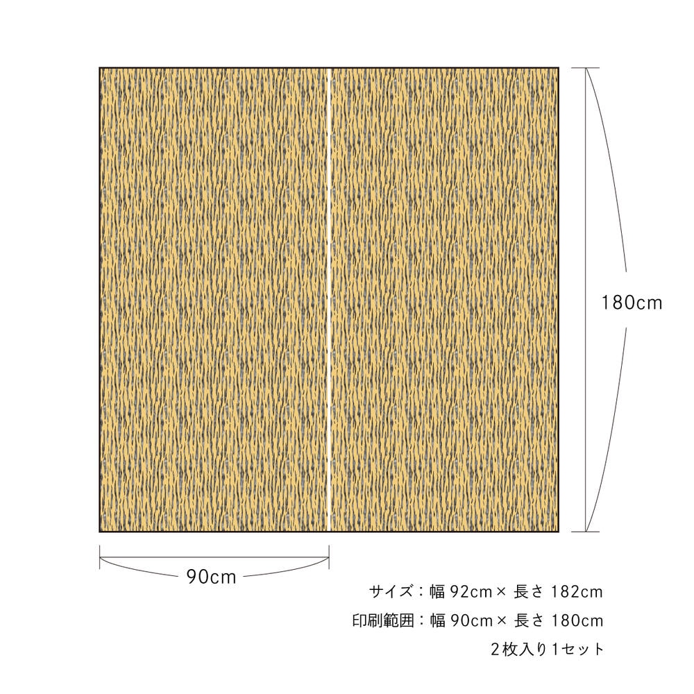 障子 アニマル デザイン障子紙 虎の巻 tiger_02S 虎の縞もよう 92cm×182cm 2枚入り のり貼りタイプ