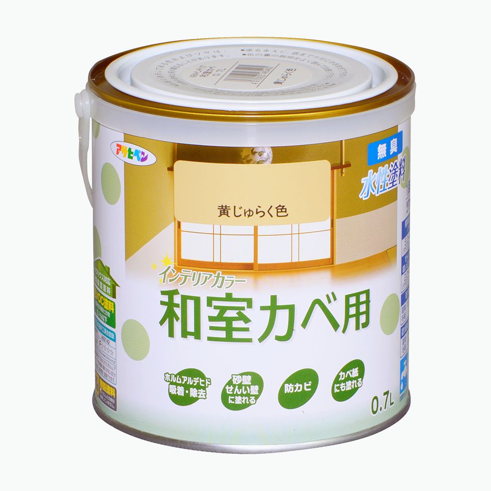 NEW水性インテリアカラー 和室カベ用 0.7L 和室壁用 室内壁用塗料 壁面用 かべ用 壁紙用 水性塗料