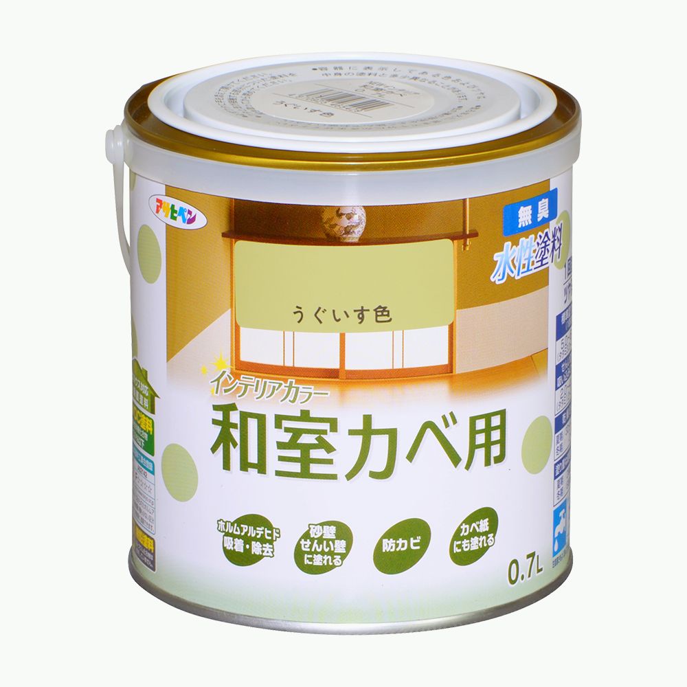 NEW水性インテリアカラー 和室カベ用 0.7L 和室壁用 室内壁用塗料 壁面用 かべ用 壁紙用 水性塗料